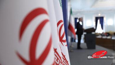 وزارت امور خارجه پرچم ایران