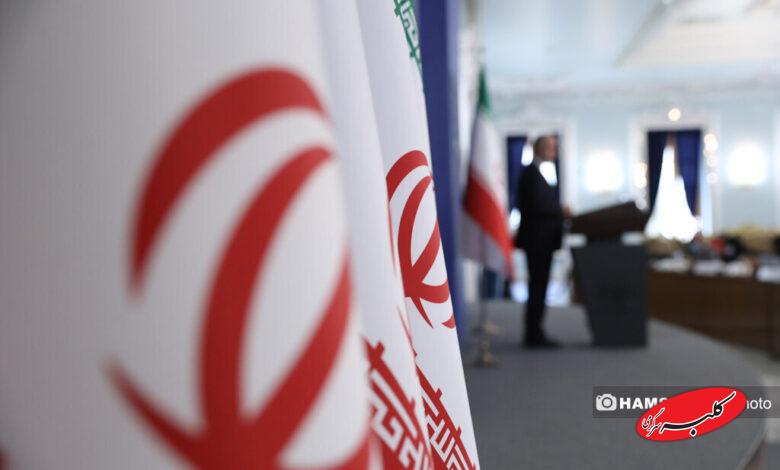 وزارت امور خارجه پرچم ایران