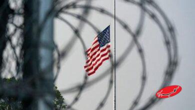 پایگاه آمریکا