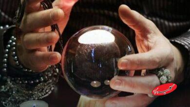 رمالی رمالان