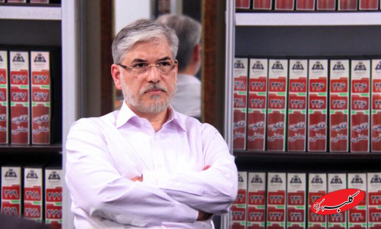 حسین سیمایی صراف