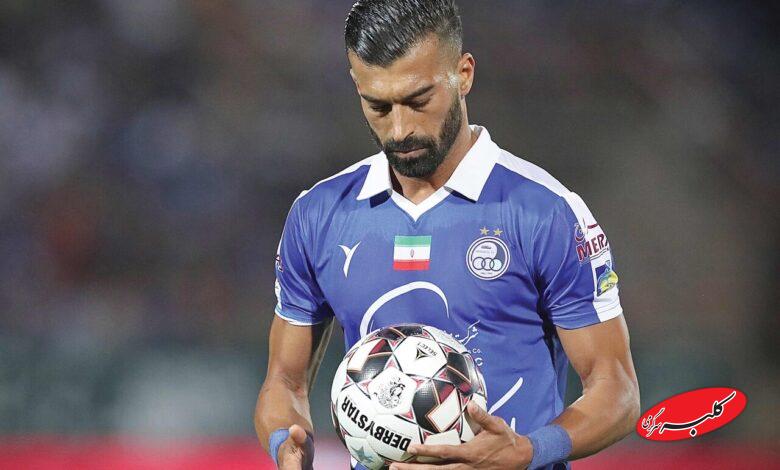 رامین رضاییان