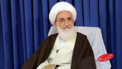 نوری همدانی