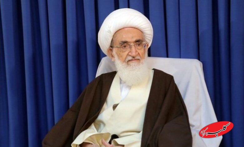 نوری همدانی