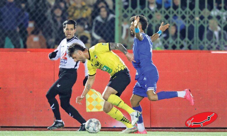 استقلال - سپاهان