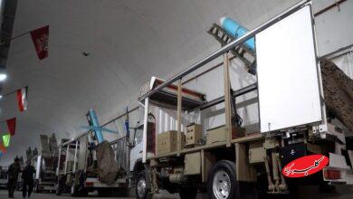 شهر موشکی سپاه