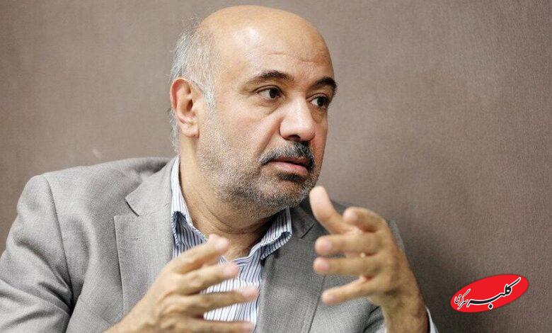میدری