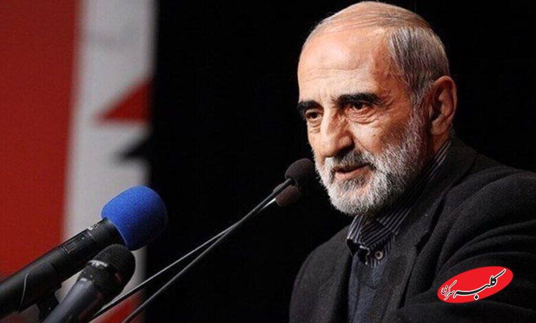 حسین شریعتمداری