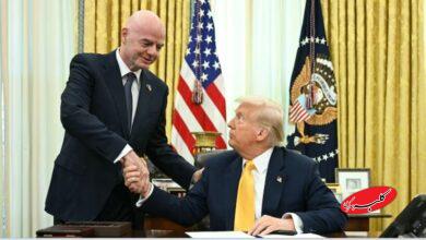 ترامپ و اینفانتینو