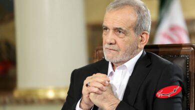 مسعود پزشکیان