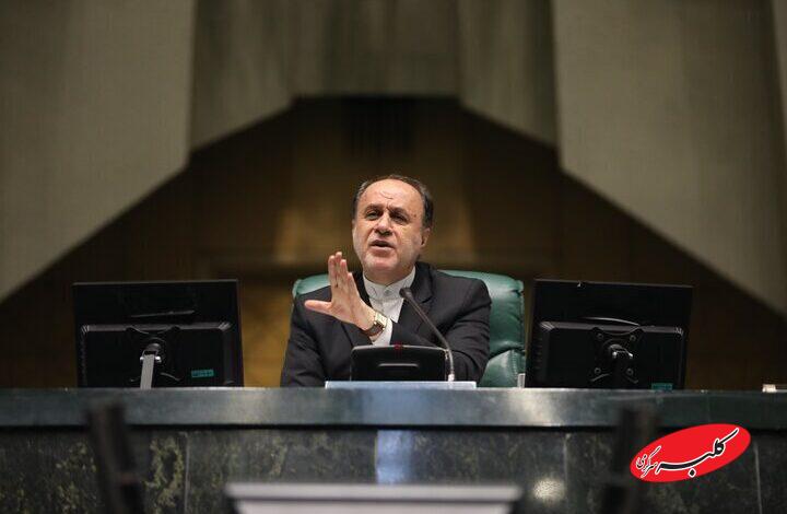 حاجی بابایی