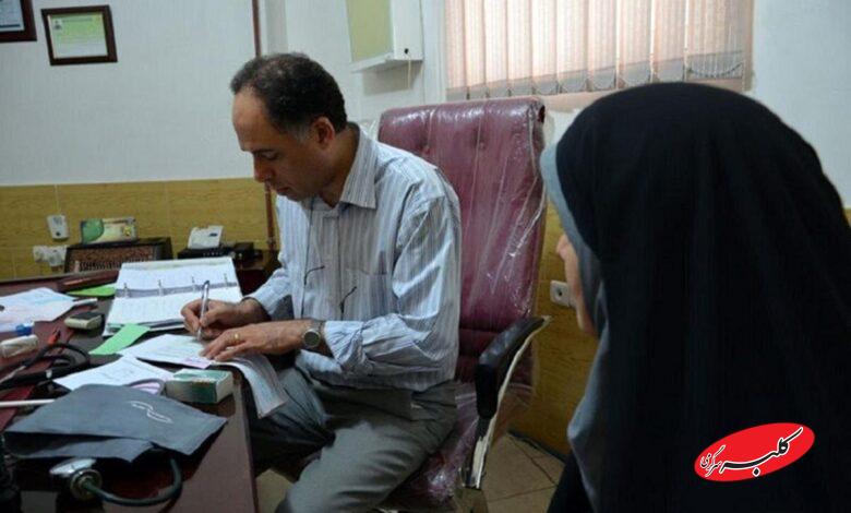 ویزیت پزشکان