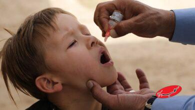 واکسیناسیون فلج اطفال