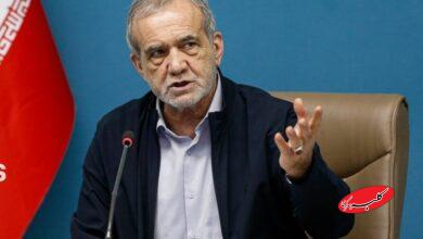 مسعود پزشکیان