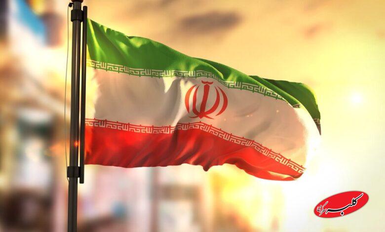 پرچم ایران