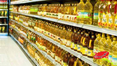 روغن خوراکی