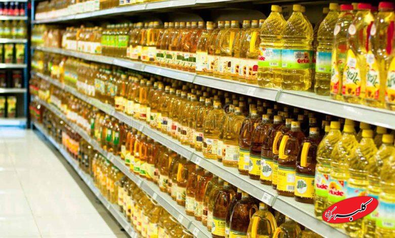 روغن خوراکی