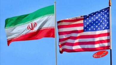 ایران و آمریکا