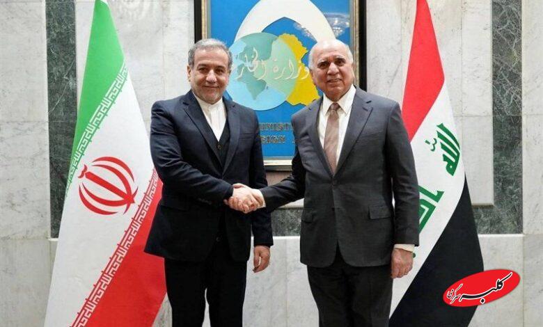 فواد حسین و عراقچی