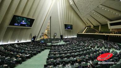 گرامیداشت «شهدای خدمت» در مجلس شورای اسلامی