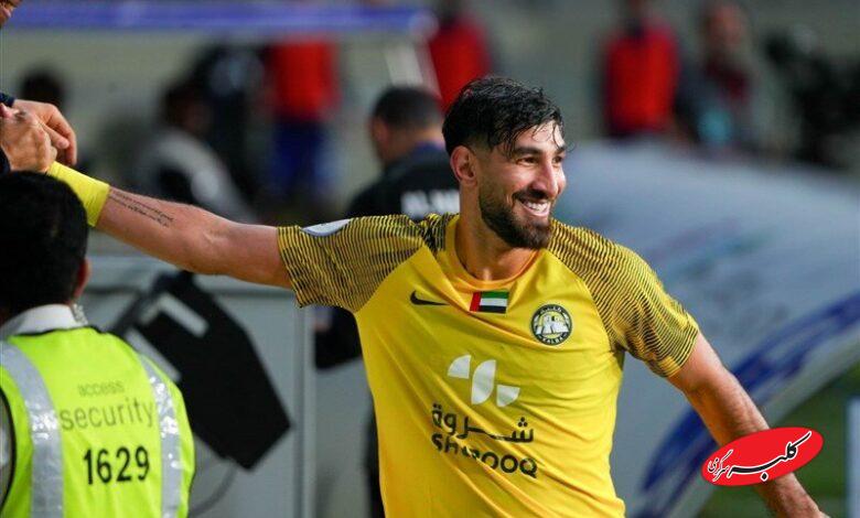 شهریار مغانلو