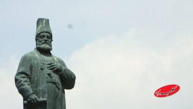 مجسمه امیرکبیر