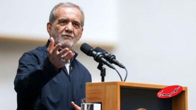 مسعود پزشکیان