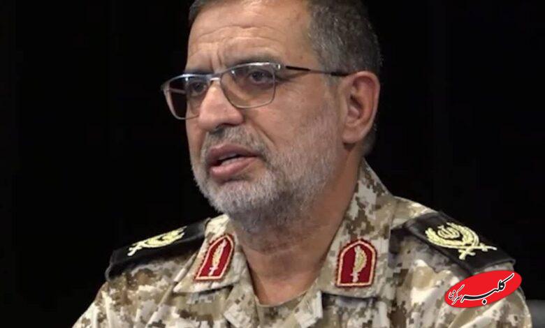 سردار نائینی