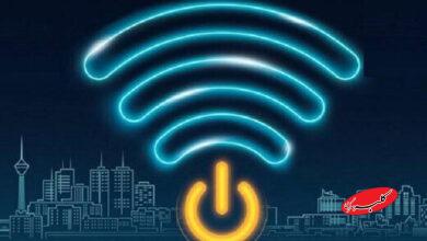 اینترنت طبقاتی