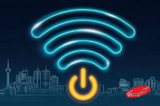 اینترنت طبقاتی