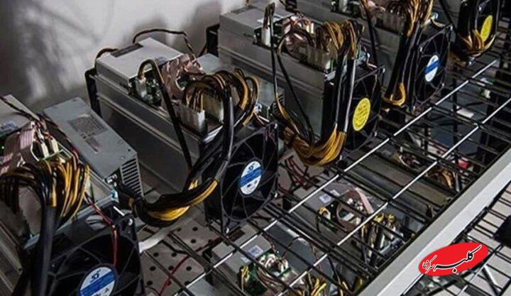 انهدام ماینر