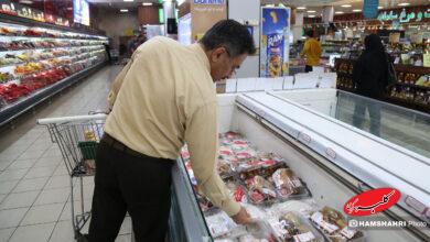 خرید مردمی از فروشگاه شهروند