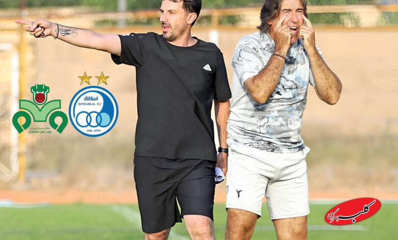 استقلال - ذوبآهن