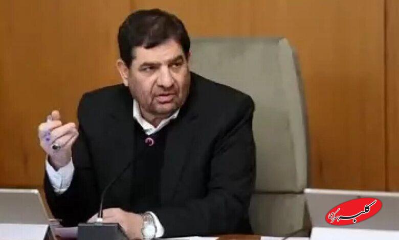 مخبر