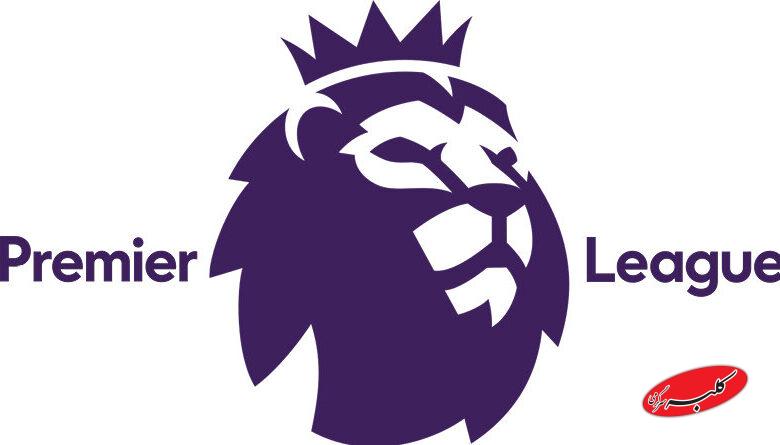 لیگ برتر انگلیس