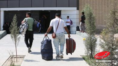 اردوگاه بازگشت اتباع افغان