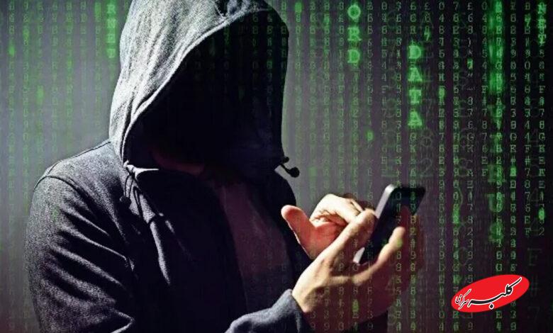 کلاهبرداری تلفنی - جرایم سایبری - فیشینگ