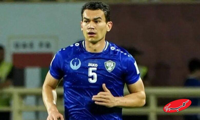 آشورماتوف