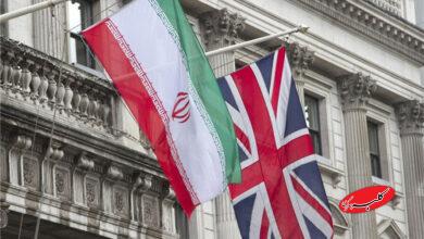 ایران انگلیس