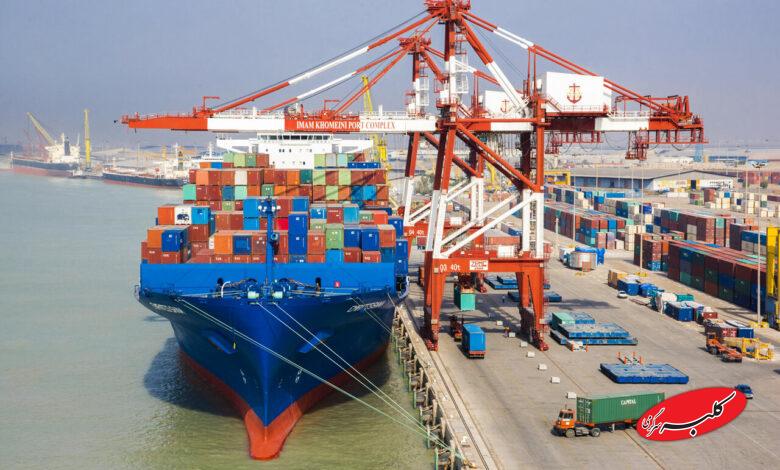 تجارت غیرنفتی