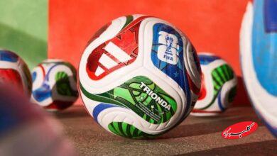 توپ تریوندا