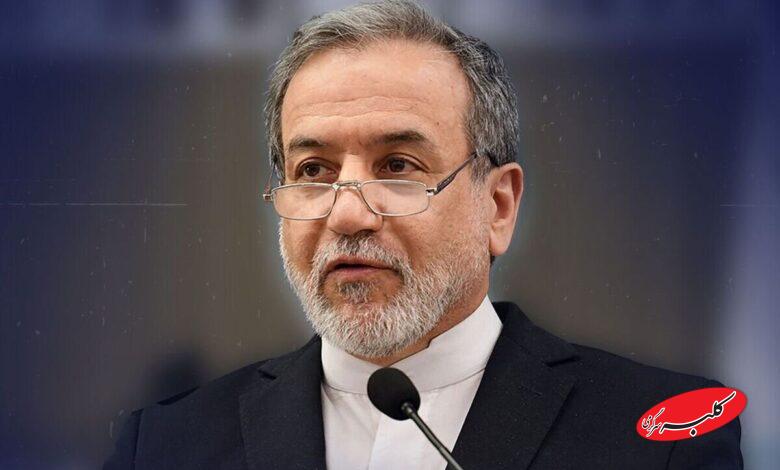 سید عباس عراقچی