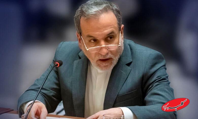 سید عباس عراقچی