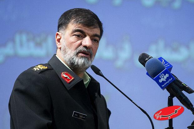 رادان