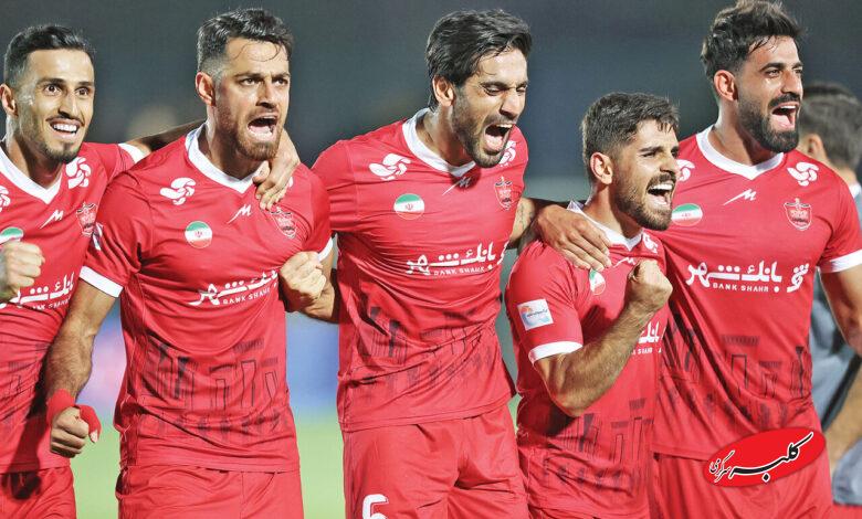 پرسپولیس