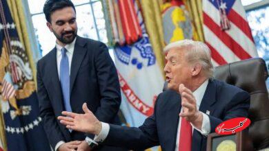 ترامپ ممدانی