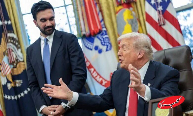 ترامپ ممدانی