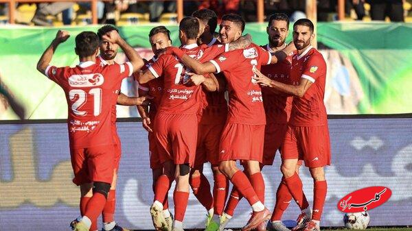 پرسپولیس