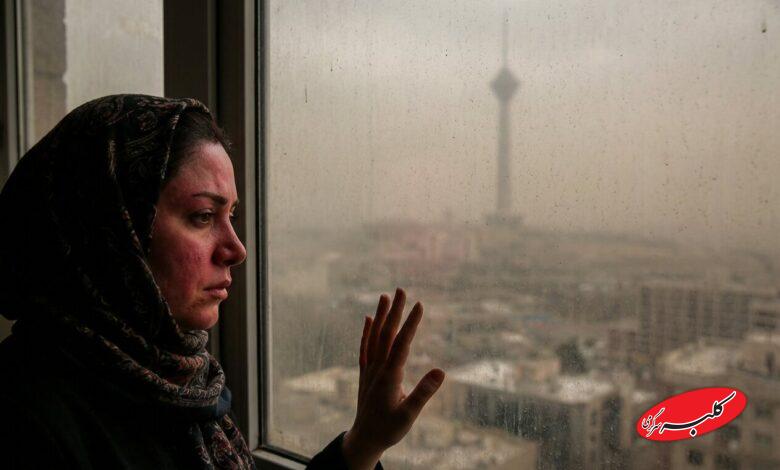 آلودگی هوا