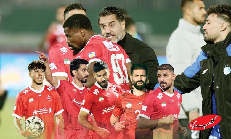 پرسپولیس